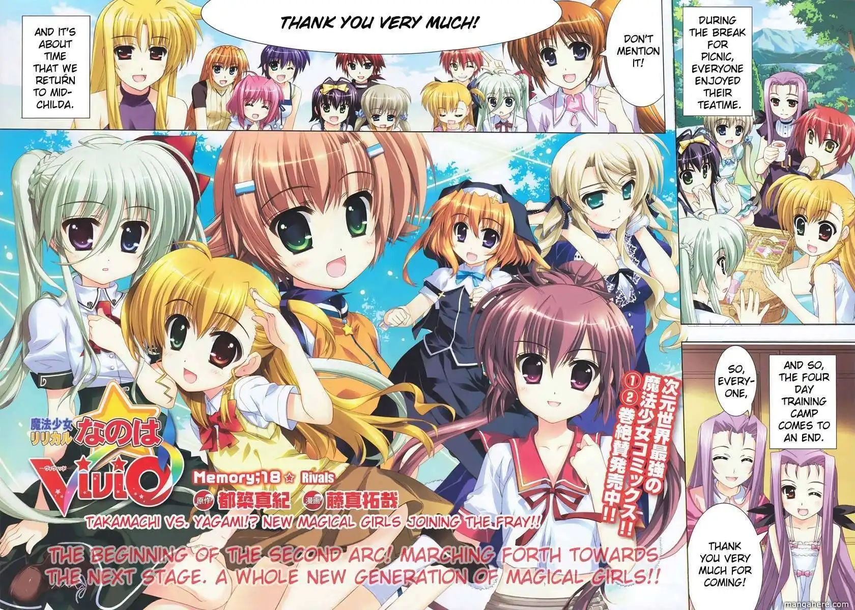 Mahou Shoujo Lyrical Nanoha Movie 1st the Comics Chapter 18 2